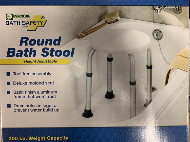 B3100 Round Bath Stool Retail Box