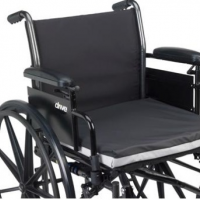 8046 3 Gel U Seat Lite General Use 3 Gel Foam Cushion 20 16 3 wc image thumbnail 8046 3 Gel U Seat Lite General Use 3 Gel Foam Cushion 20 16 3 wc image thumbnail